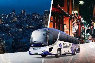 日本大阪至東京夜間巴士票圖片