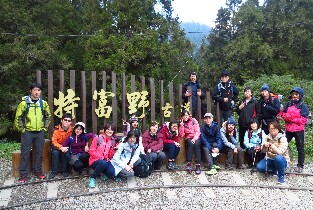 新北八通關古道山林探索