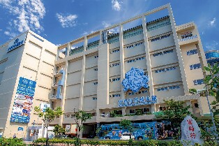 宏裕行花枝丸館門票