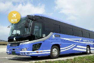 關西機場至大阪&關西地區利木津巴士