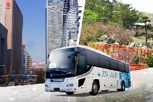 日本名古屋 - 高山巴士票