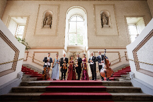 維也納帝國晚會音樂會門票
