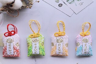 南投HUGOSUM和菓森林紅茶莊園DIY體驗 - 花果茶包 / 紅茶祈福御守 / 茶蠟燭 / 植樹苔球