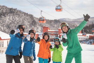 日本札幌國際滑雪場纜車票+裝備租借
