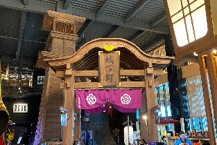 手信霧隱城門票