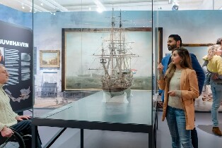 鹿特丹海事博物館門票