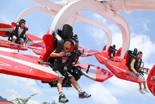 神奈川縣相模湖歡樂森林度假村門票