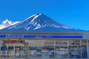 東京/新宿出發 | 富士山網紅景點打卡一日遊  天梯小鎮 忍野八海  河口湖 羅森便利店（每日發團）