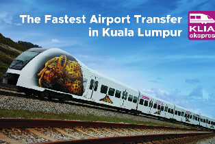 KLIA Ekspres吉隆坡國際機場機場快線車票