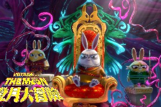 ANIVERSE Keelung漫遊者：實境體感基地門票