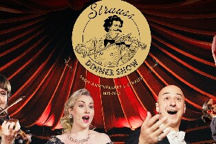 維也納幻象飯店 (Mirage) 史特勞斯 (Strauss) 音樂晚宴