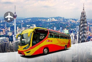 吉隆坡中央車站往吉隆坡國際機場巴士接送