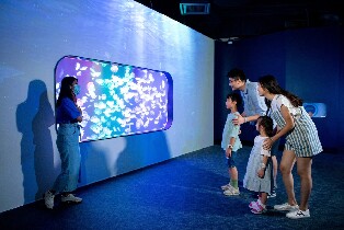 香港浩海立方探遊館