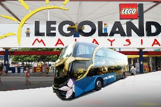 【巴士接送】武吉免登往 / 返馬來西亞樂高樂園