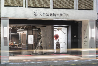 臺南文鼎留聲博物館門票