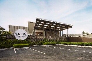 芭堤雅湯之森日式溫泉 & Spa體驗