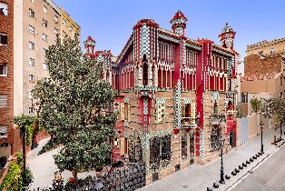 巴塞隆納維森斯之家門票