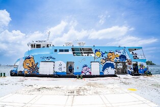 高雄｜海上巴士