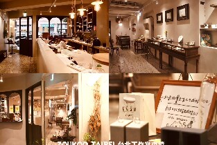 一日金工匠體驗課 - 手作純銀戒指（臺北店）