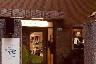 一日金工匠體驗課 - 手作純銀戒指（桃園店）