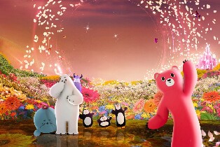 富國島冰上叢林門票(光影藝術表演公園)