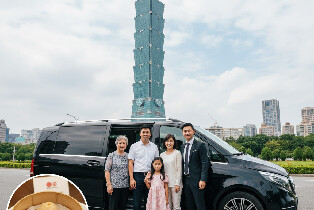 臺北包車遊：客製化行程（加購鼎泰豐用餐體驗）