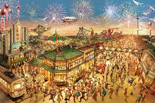 西武遊樂園門票