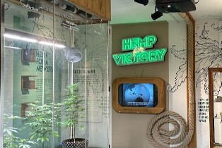 阿姆斯特丹大麻博物館門票