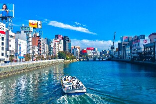 福岡中洲遊船票