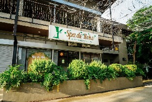 拉烏尼翁包昂的「伊洛科水療中心」