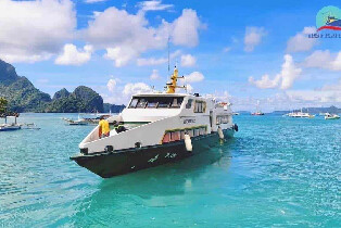 科隆往 / 返愛妮島單程快速渡輪