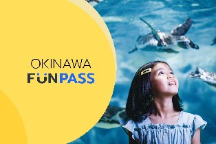 沖繩FunPASS套票