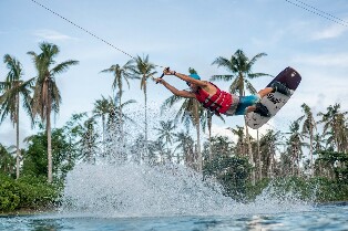 Siargao Wakepark 寬板滑水體驗門票