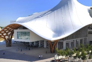 蓬皮杜藝術中心梅斯分館門票