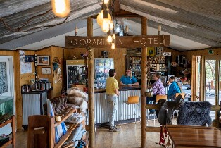 紅土中心一日遊