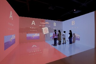 阪神淡路大地震紀念館門票