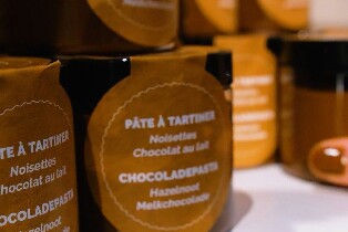 巧克力博物館門票