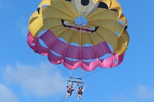 黃金海岸高空拖曳傘體驗
