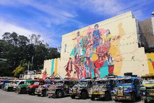 碧瑤創意徒步之旅