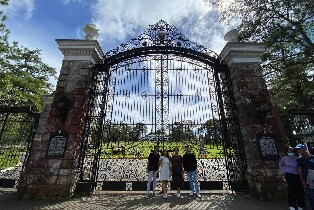 碧瑤歷史遺址+鄉村俱樂部探索之旅