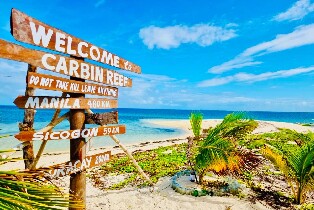 卡賓礁與蘇亞克島跳島之旅