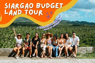 錫亞高島超值陸路觀光一日遊