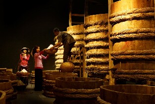 藩切漁村3D博物館門票