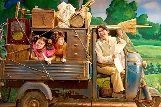 倫敦《龍貓》演出門票