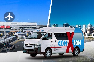 布裏斯本機場（BNE）往布裏斯本共乘機場接送