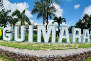 吉馬拉斯陸地遊及熱門景點