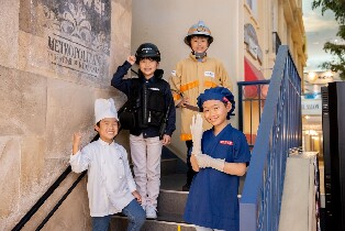 甲子園KidZania遊樂園門票