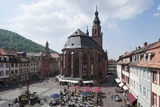 海德堡卡（含海德堡城堡門票）