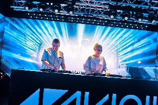 斯德哥爾摩Avicii體驗門票