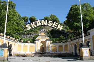 斯堪森博物館 & 北歐動物園門票